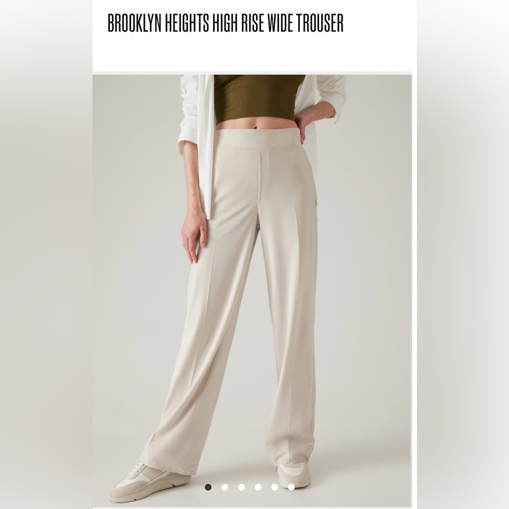 🆕 Athleta trouser